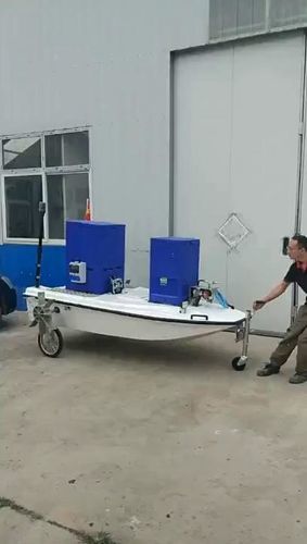 Überwachungs-Seedrohne - HV270Y - Qing Dao Hvon Boat Co., Ltd. - für Aquakultur / autonom / ferngesteuert