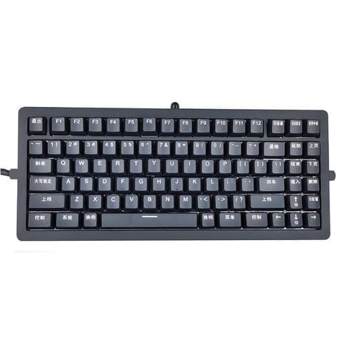 Tastatur für Marineanwendungen - KH-K86-350 - SZ Kehang Technology Development Co., Ltd. - für Schiffe / 86 Tasten / USB