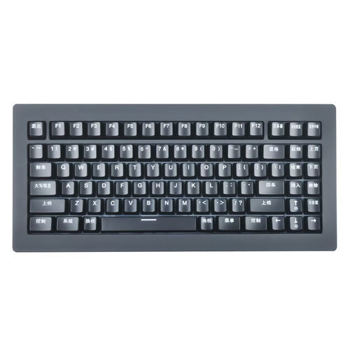 Tastatur für Marineanwendungen - KH-K87-345-V3 - SZ Kehang Technology Development Co., Ltd. - für Schiffe / 87 Tasten / USB