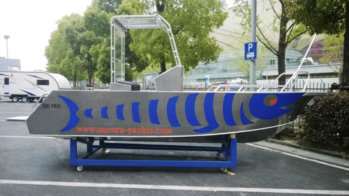 Nutzfahrzeug Berufsschiff - Aurora 500 PRO - aurora (dalian) yachts co ltd - Außenborder / Aluminium