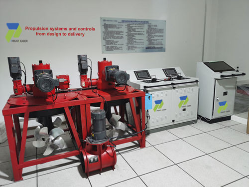 Strahlruder für Schiffe - DTLTPS - Thrustleader Marine Power System - Antriebsstrahl / Bug / Einbau