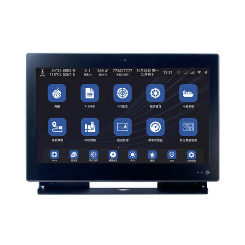 Kartenplotter-Multifunktionsgerät - XN60(21.5")  - Xinuo Information Technology (Xiamen) Co.,Ltd - für AIS / Satelliten / für Marineanwendungen