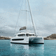 Katamaran / für Kreuzfahrten / 4 Kabinen / Flybridge