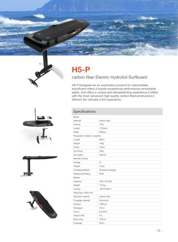 Havospark electric hydrofoil surfboard catalogue 