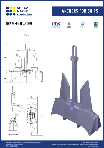 AC-14 SB ANCHOR HHP