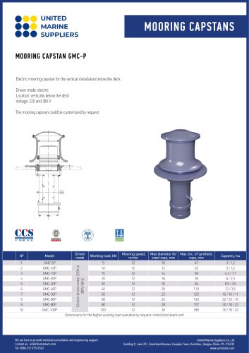 Mooring Capstan GMC-P