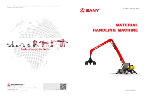 SANY material handler SMHC35