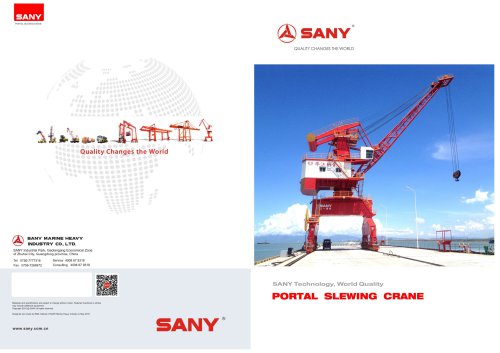 SANY portal slewing crane MQG1633S