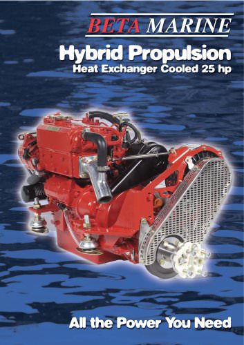 BETA HYBRID PROPULSION