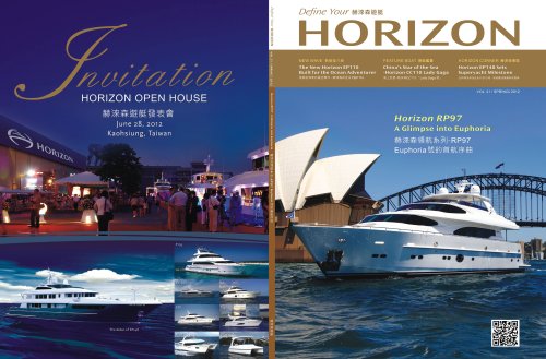 HORIZON YACHT