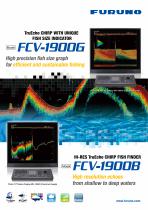 FCV-1900G