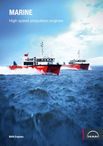 2017 Marine Commercial Shipping Brochure