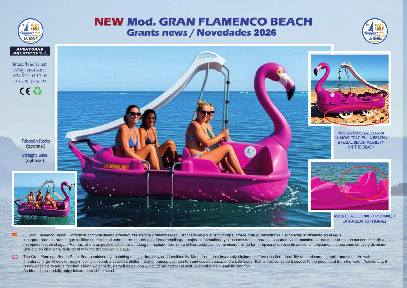 GRAN FLAMENCO BEACH - AVENTURAS AQUATICAS - LA NORIA