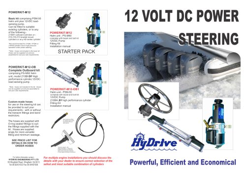 12 VOLT DC POWER STEERING