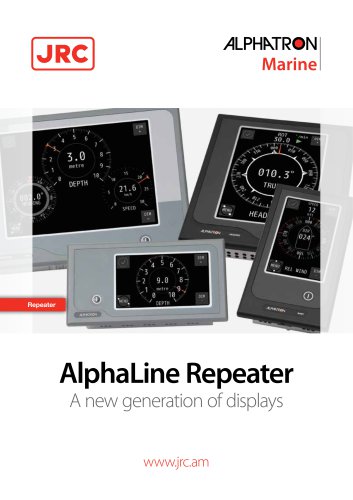 AlphaLine Repeater MFS