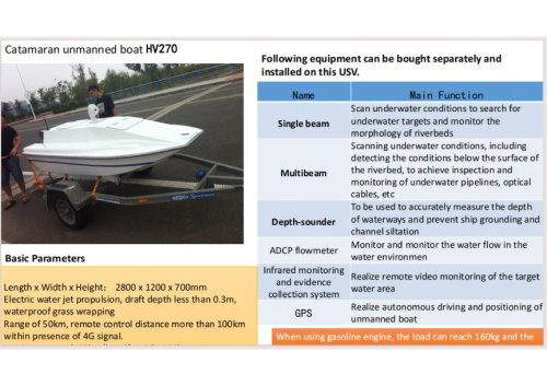HVON Catamaran unmanned boat HV270M Patrol marine drone HV270M