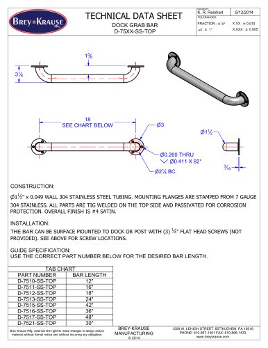 DOCK GRAB BAR