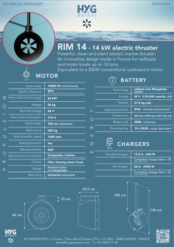 RIM 14 - 14 kW electric thruster